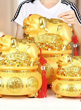 金猪摆件招财聚宝盆大存钱罐礼品