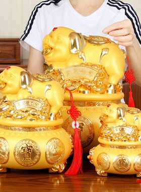 金猪摆件招财聚宝盆大存钱罐礼品