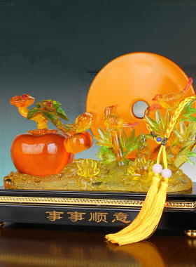 平安扣事事顺意如意摆件工艺礼品