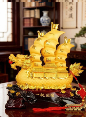 船摆件一帆风顺龙船帆船开业礼品
