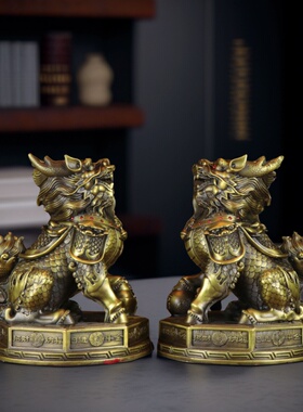 黄铜麒麟摆件一对八卦坐财富麒麟