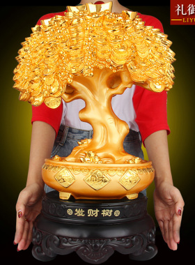 聚宝盆摇钱树大号工艺品开业摆件