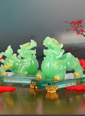 貔貅招财摆件一对工艺品开业礼品