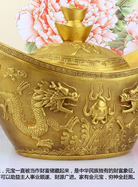 招财双龙戏珠开业乔迁工艺礼品