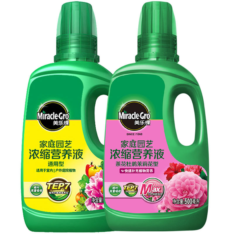 美乐棵园艺营养液盆栽花卉多肉玫瑰植物通用型浓缩液体料500ml-图2