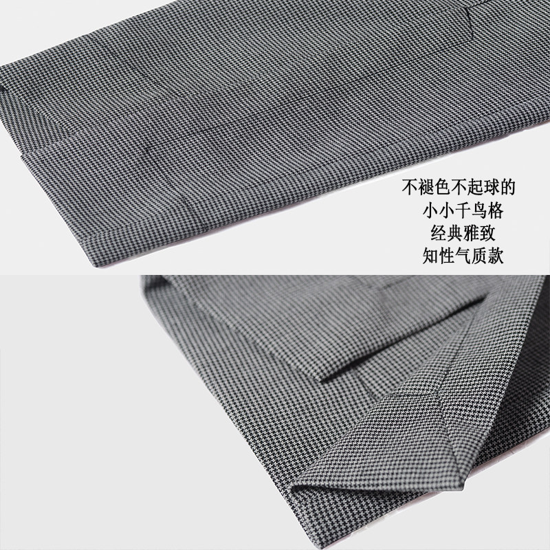 梵多妮夏秋气质款西装裤女小脚裤 梵多妮西装裤/正装裤