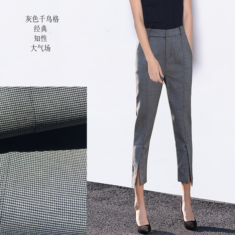 梵多妮夏秋气质款西装裤女小脚裤 梵多妮西装裤/正装裤