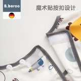 Детский водонепроницаемый нагрудник для еды, демисезонный фартук, юбка, лонгслив для детского сада, с карманом, анти-грязь