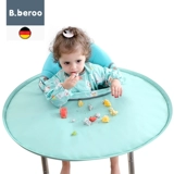 BLW围兜饭兜吃饭托盘儿童宝宝自己吃饭防脏神器餐椅围垫防水防油