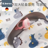 Детский водонепроницаемый нагрудник для еды, демисезонный фартук, юбка, лонгслив для детского сада, с карманом, анти-грязь