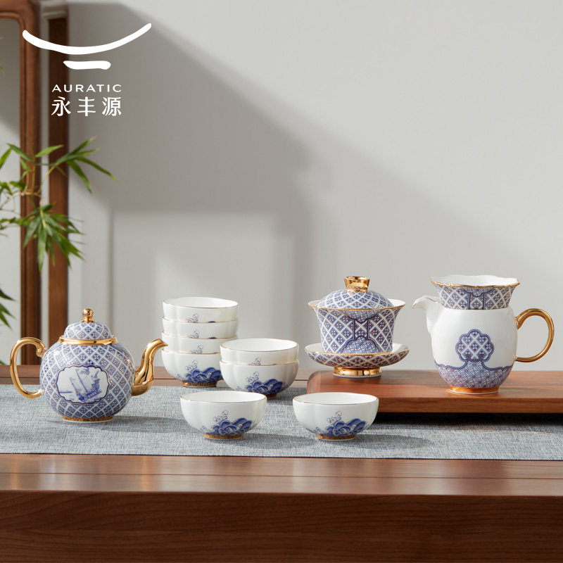 永丰源 四海升平8头9头18头潮式功夫茶具 陶瓷茶具套装 茶具礼盒,淘宝优惠券,粉丝福利购,淘宝优惠卷