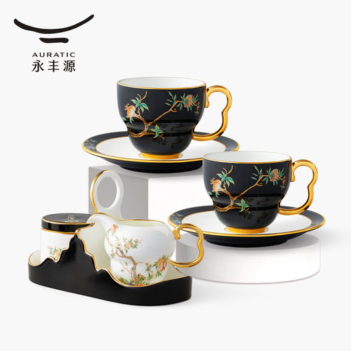 永丰源石榴家园杯碟套装花卉陶瓷咖啡杯套装轻奢下午茶茶具礼盒装 - 图3