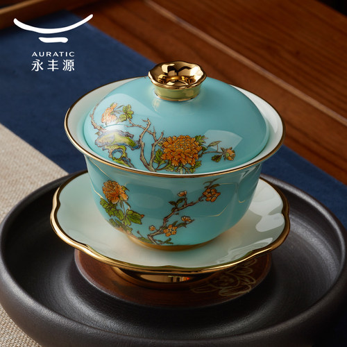 永丰源夫人瓷西湖蓝3头盖碗三才碗茶杯陶瓷功夫茶具盖杯泡茶 - 图0