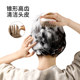 FaSoLa洗头刷按摩刷大人洗头发神器头皮清洁按摩头部专用洗头梳子