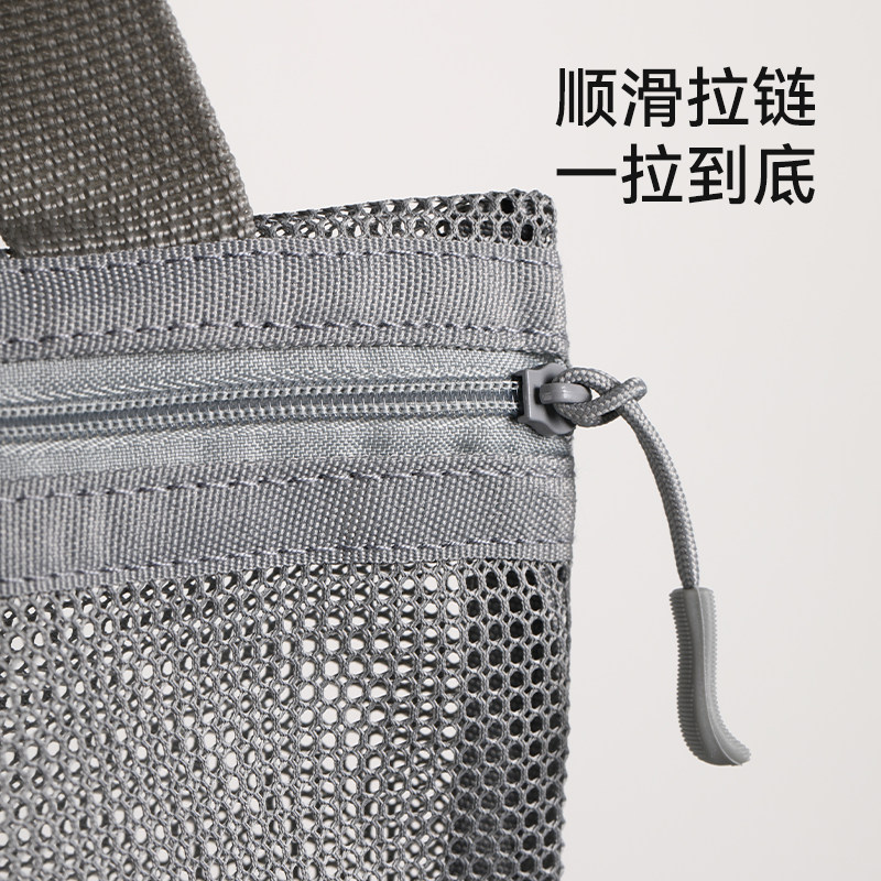 FaSoLa旅行便携洗漱包男女防水游泳洗浴包网眼网纱浴兜收纳洗澡袋,淘宝优惠券,粉丝福利购,淘宝优惠卷