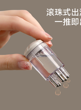 FaSoLa头皮上药器头部滚珠导液梳