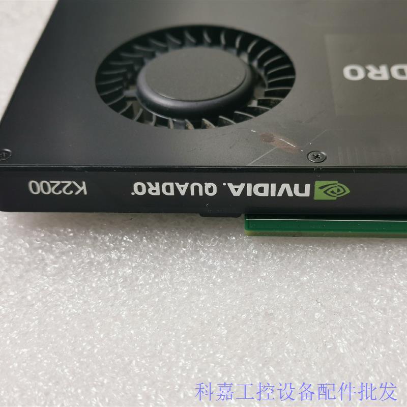 丽台K2200显卡专业图形4G显存4K多屏UG/SW/C一议价 - 图1