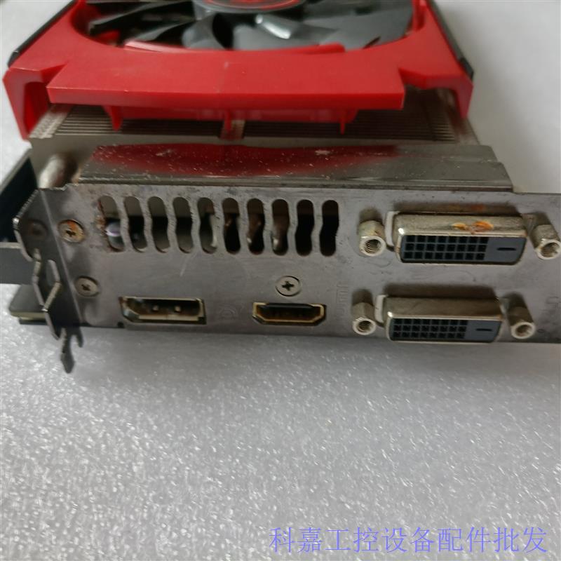 微星R9  390  8GB一议价 - 图2