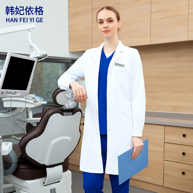  韩妃依格工装制服