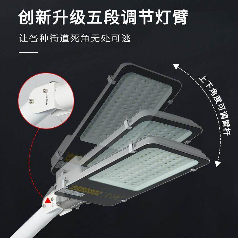 LED路灯灯座户外灯庭院灯室外工程道路灯新农村照明家用挑臂路灯,淘宝优惠券,粉丝福利购,淘宝优惠卷