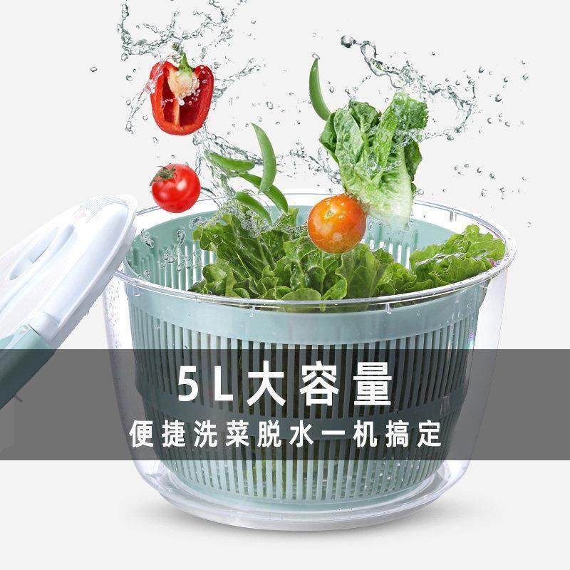 家用蔬菜脱水器水果沥水篮脱水机手摇厨房创意手动沙拉洗菜甩水盆,淘宝优惠券,粉丝福利购,淘宝优惠卷