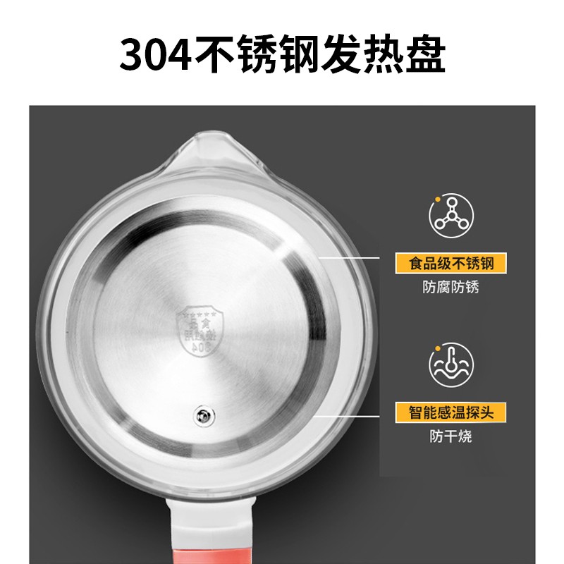 金正养生壶配件单壶JZW-1828E/1512A/1533E/1811E玻璃壶体壶身 - 图1