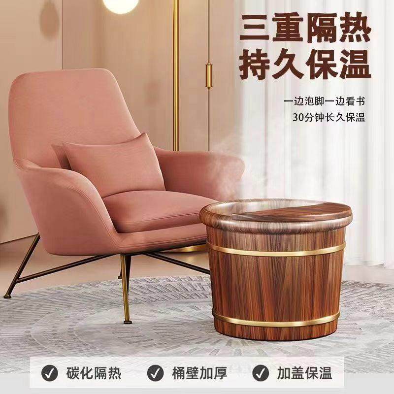 碳化泡脚专用桶泡脚木桶过小腿家用洗脚桶木质泡脚盆足浴桶,淘宝优惠券,粉丝福利购,淘宝优惠卷