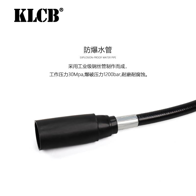 KLCB苛力高压洗车悬臂360度旋转摆臂伸缩吊臂洗车店汽车美容设备-图0