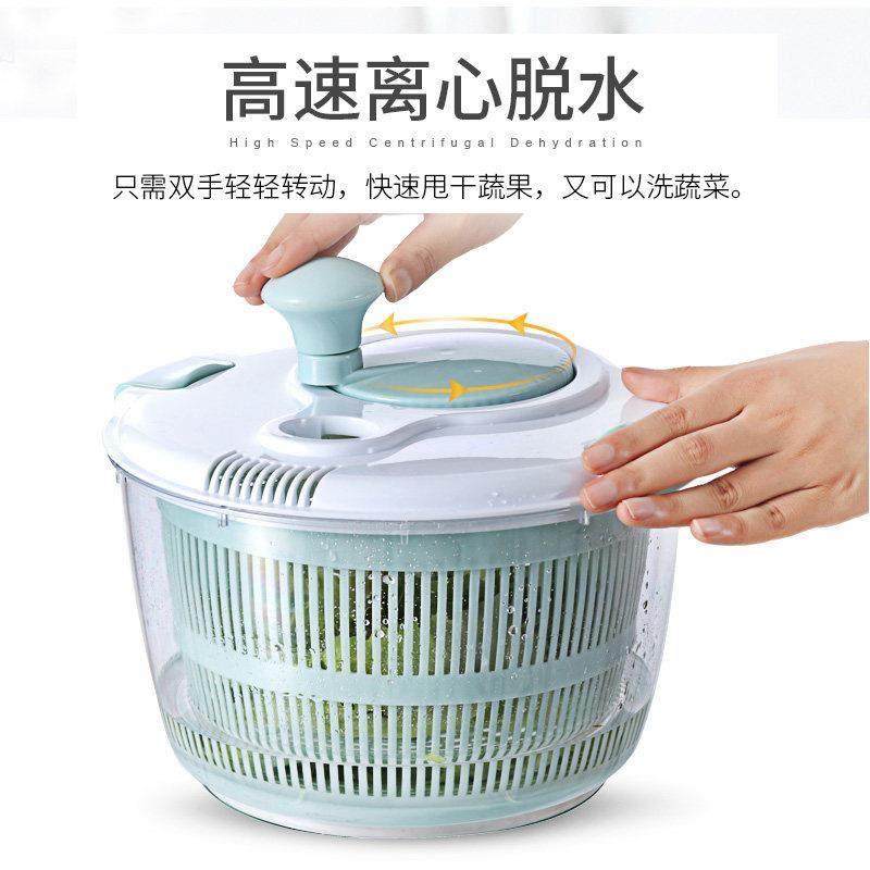 家用蔬菜脱水器水果沥水篮脱水机手摇厨房创意手动沙拉洗菜甩水盆,淘宝优惠券,粉丝福利购,淘宝优惠卷