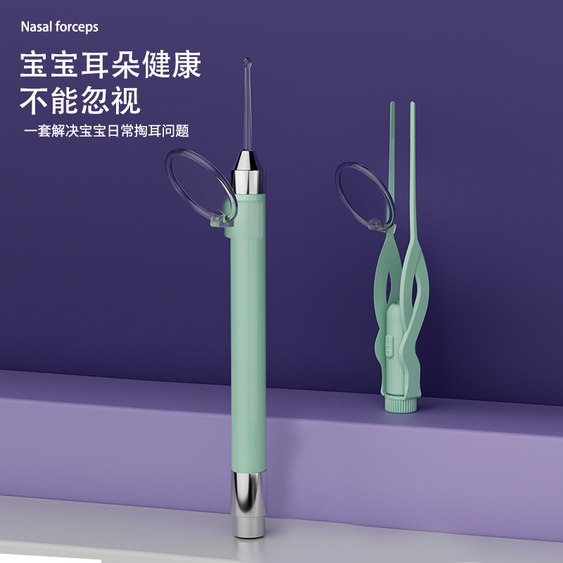 挖耳勺掏耳神器挖耳朵发光带灯耳勺宝宝儿童耳屎镊子专用工具安全