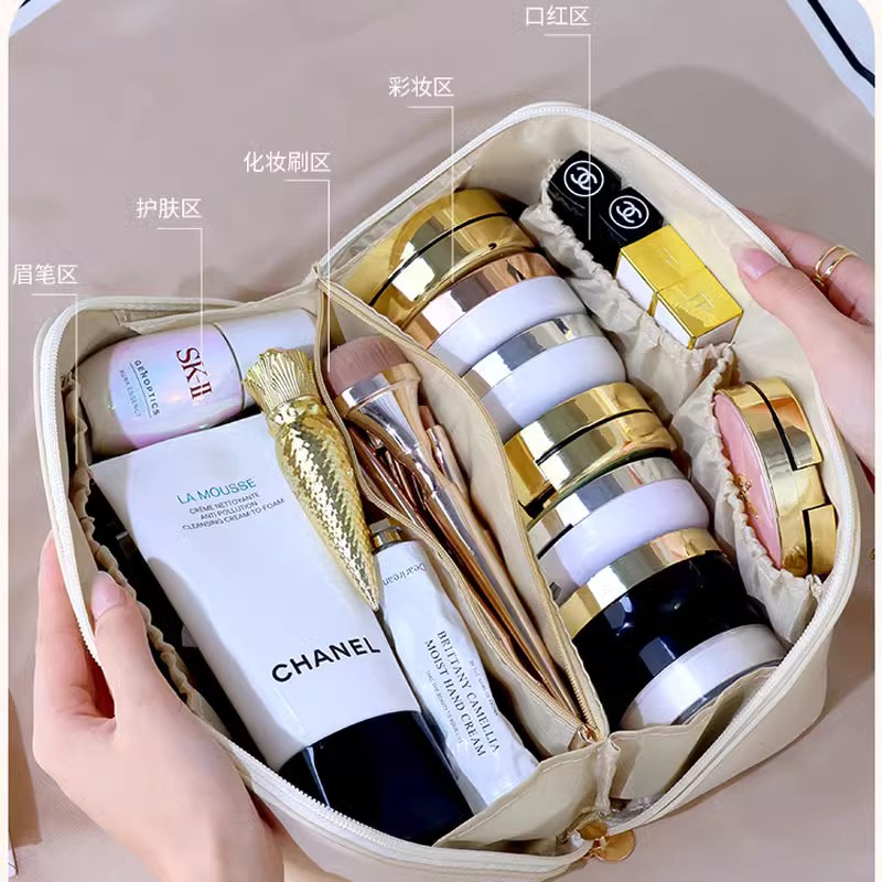  尚知语家居化妆包