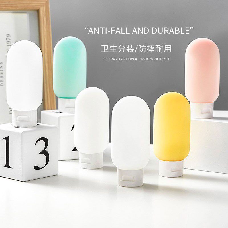  尚知语家居喷瓶/面霜分装瓶