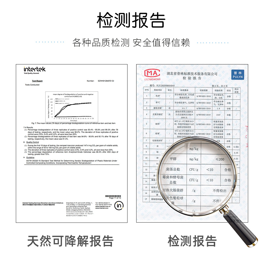 天然魔芋沐浴球超柔软浴球不散儿童可爱洗澡海绵起泡沐浴花女搓澡