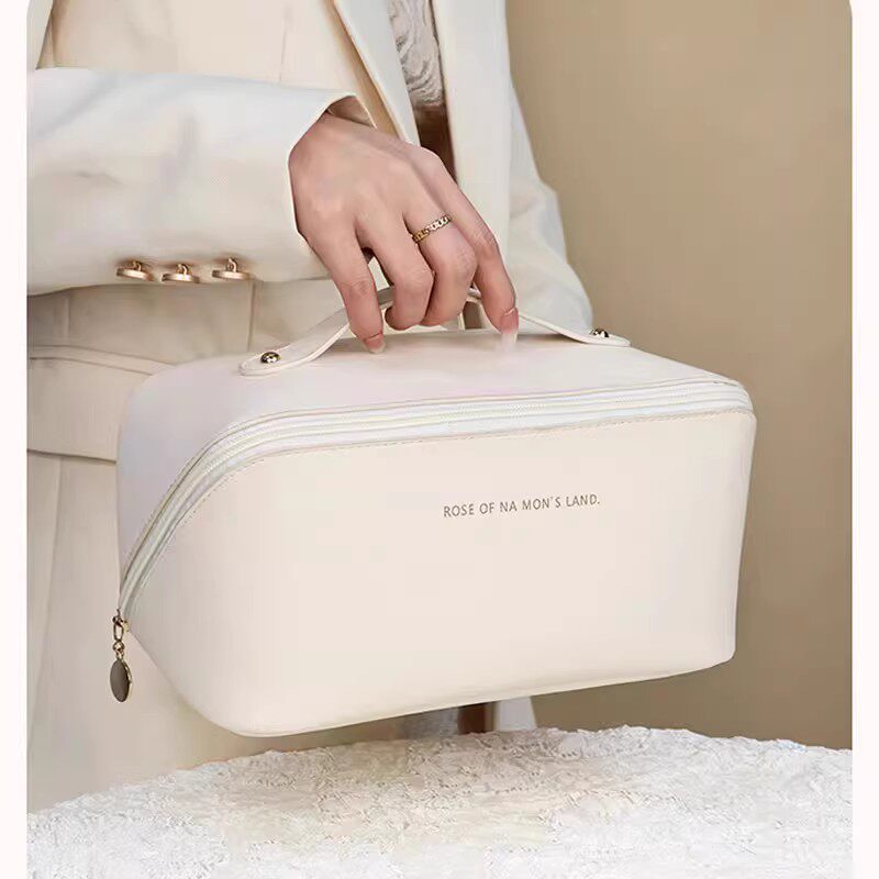  尚知语家居化妆包