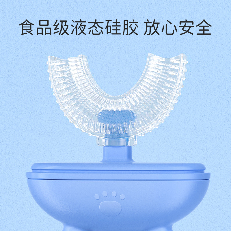 u型牙刷手动1-2-3 6一12岁硅胶 优恩母婴专营乳牙刷/训练牙刷/护齿牙刷