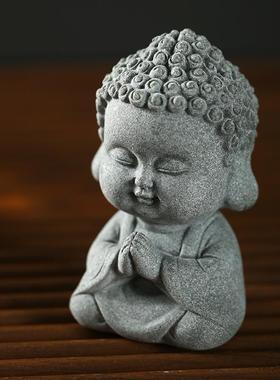 茶宠摆件精品鱼缸造景青砂石禅意