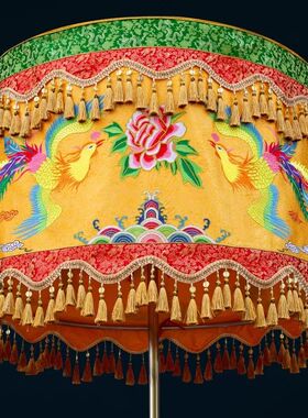 道家刺绣宝盖宝伞黄龙伞暗纹缎布莲花八仙宝顶佛顶神像华盖伞