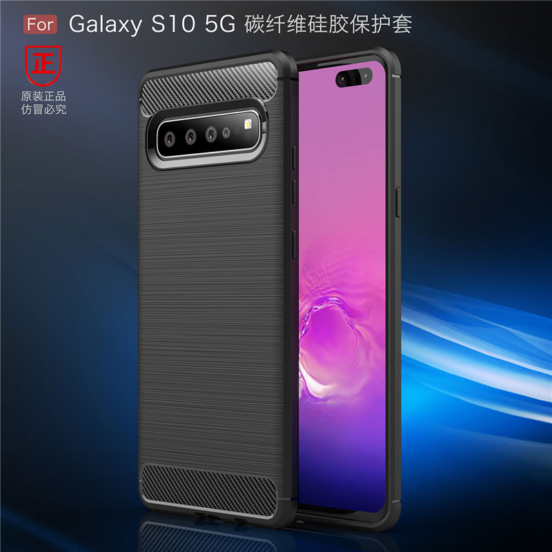 适用于三星S10 5G版SM-G977F/N/U/B碳纤维软硅胶防摔手机壳保护套 - 图0