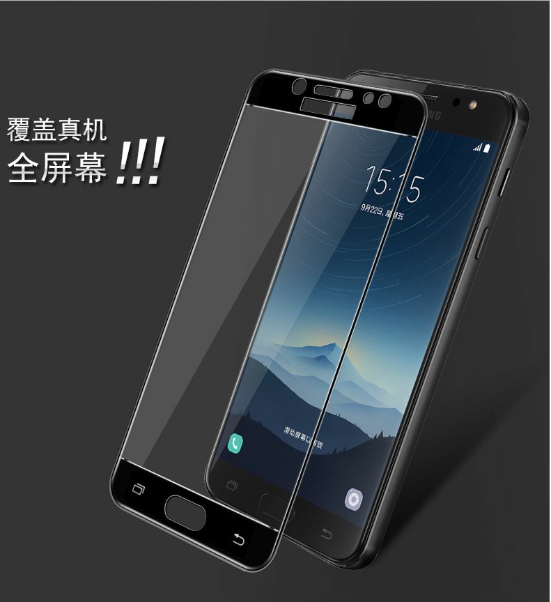 适用于三星C8|SM-J7310|C7100|C7108全屏钢化手机屏幕保护贴膜 - 图0