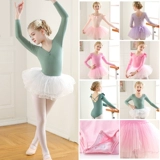 Детский осенний розовый лонгслив, танцующая одежда для гимнастики для раннего возраста, спортивная одежда
