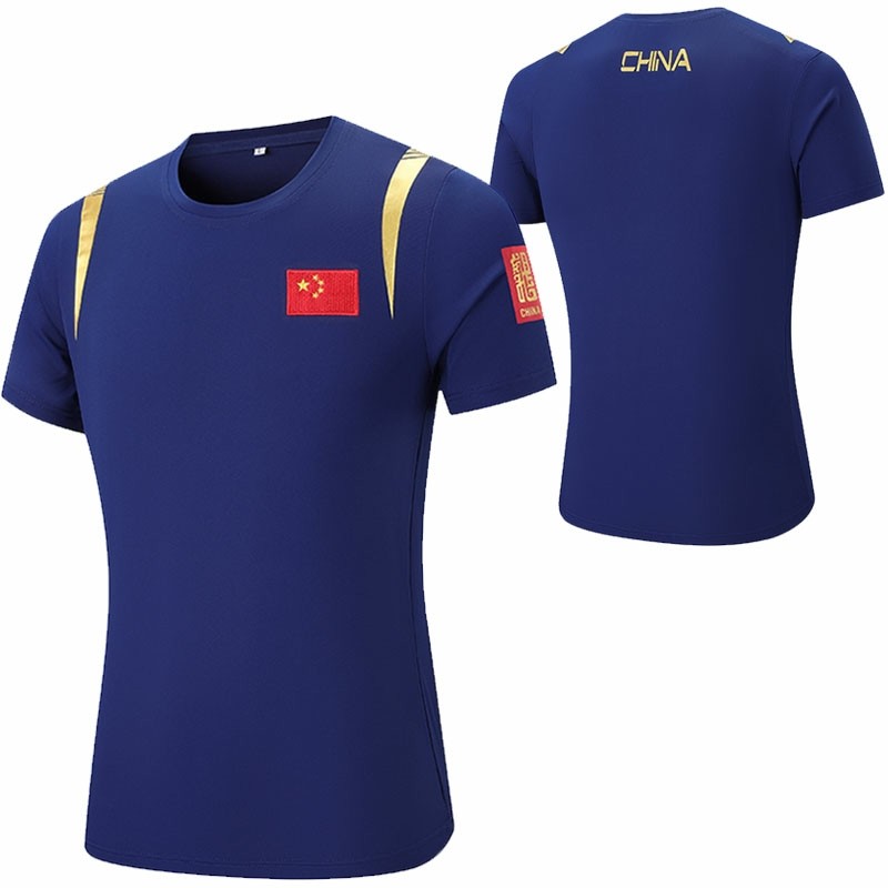 国家队t恤男女速干圆领运动短袖武术击剑儿童训练国服半袖夏定制,淘宝优惠券,粉丝福利购,淘宝优惠卷