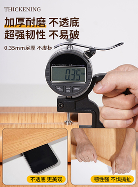 【特厚木纹】衣柜家具翻新贴纸