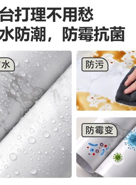 2026新款仿瓷砖大理石墙贴客厅房间壁纸背景墙硬板墙面遮丑装饰板