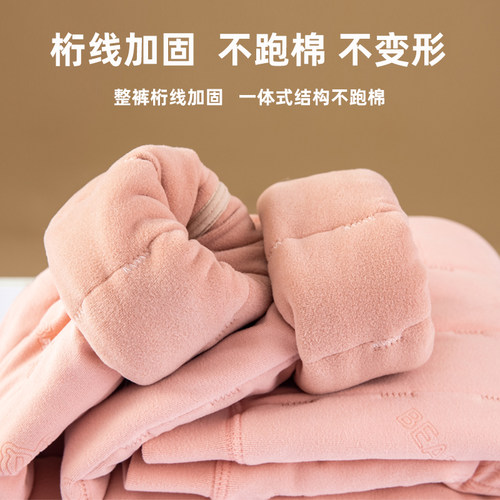 校服神器棉衣女内穿贴身小棉袄初中高中学生内搭三层夹棉家居棉服 - 图3