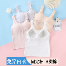 Female Great Boy 2nd Stage Hair Growth Period Pure Cotton With Breast Padded Underwear Vest Less Girl Child Into Long-term Bra