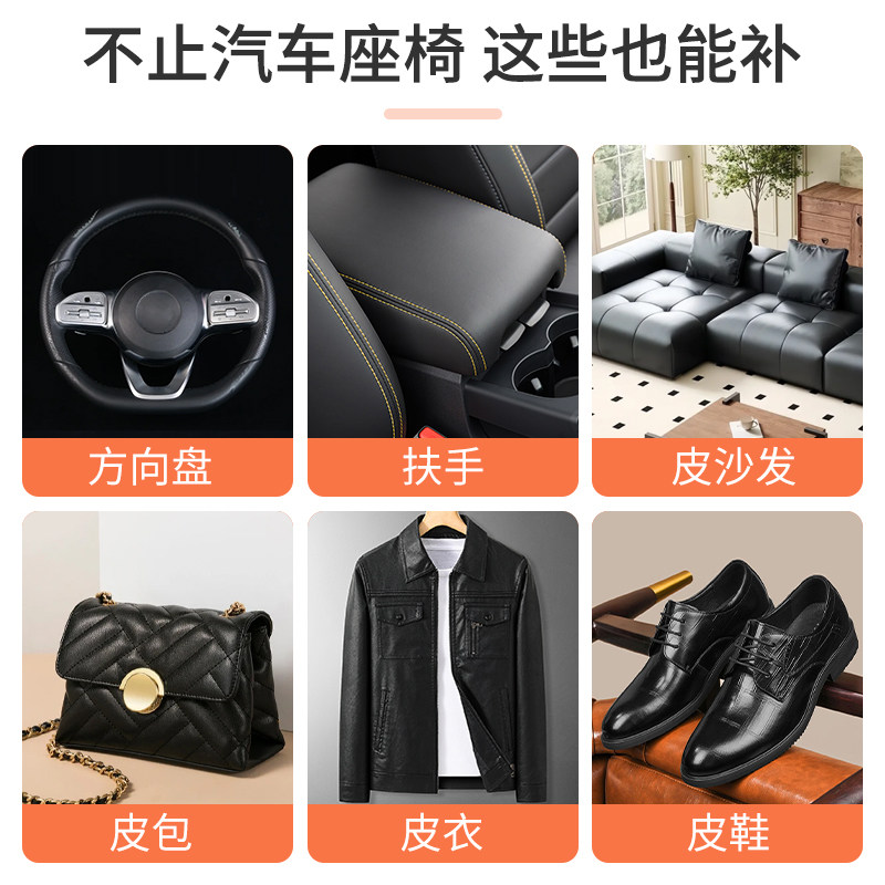 图5