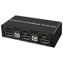 Dual DP HDMI USB KVM Switch two further out high-definition switcher computer mouse key coshareware 4K