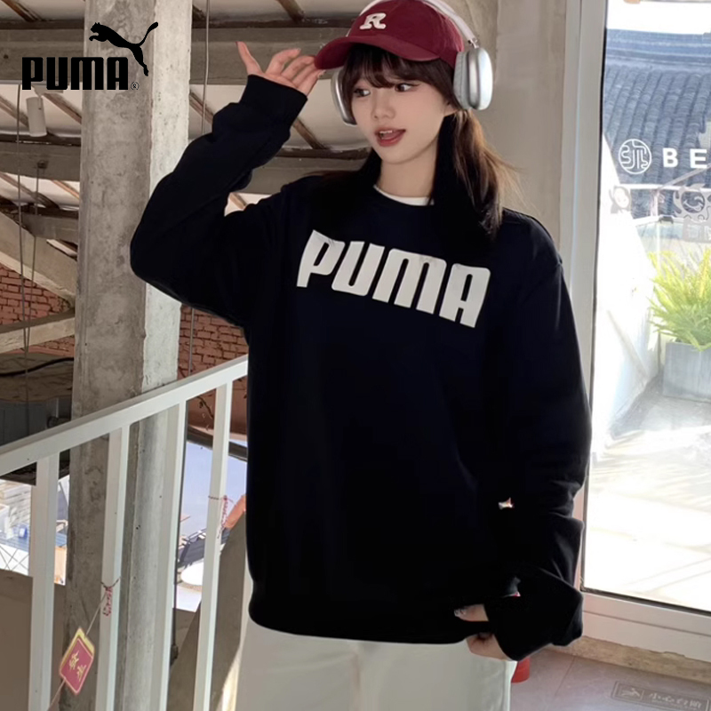 PUMA/彪马 大Logo字母套头圆领纯色针织卫衣男女同款黑色经典内搭