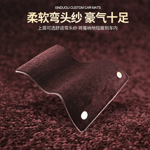 Подходит для Cadillac ATS-L CT6 XT5 XTS CT6 XT4360 Aerial Soft Bag