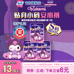 細節(jié)圖